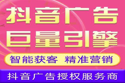 竞价推广开户效果评估：一则成功案例分析